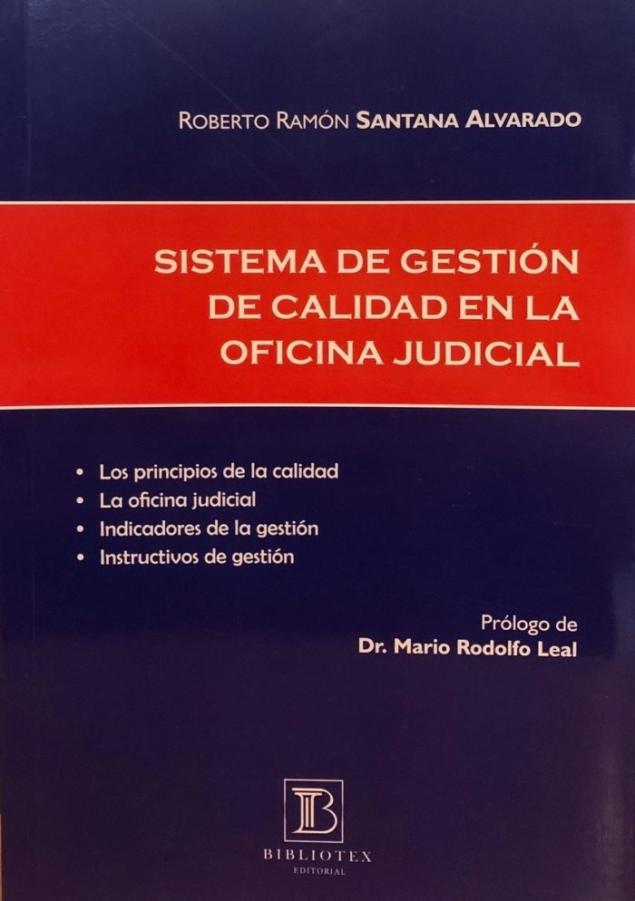 Sistema De Gestión De Calidad En La Oficina Judicial - Imagen 1
